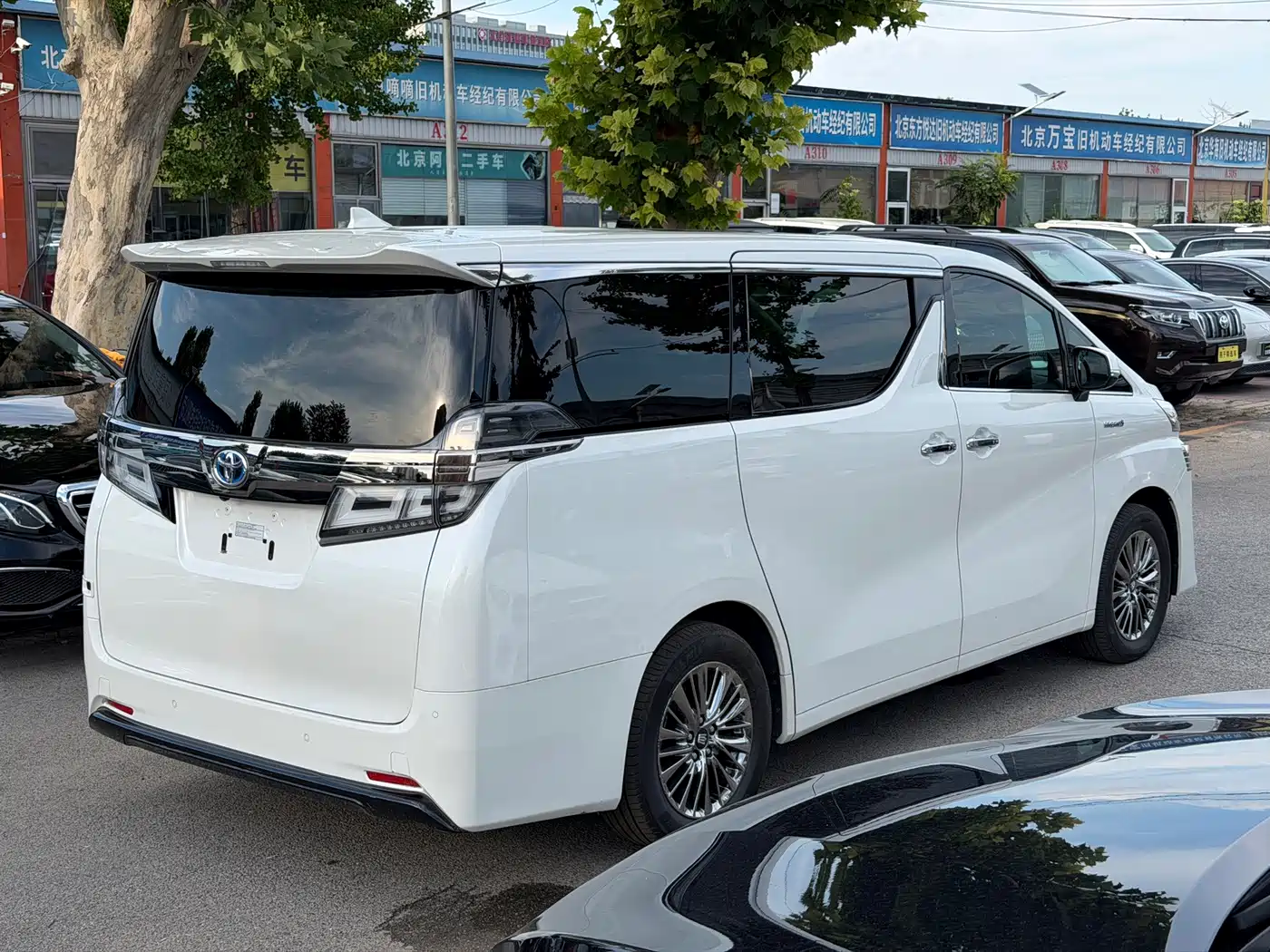 Toyota Vellfire 2022 2021 Crown Hybrid 2.5L HV Premium Edition