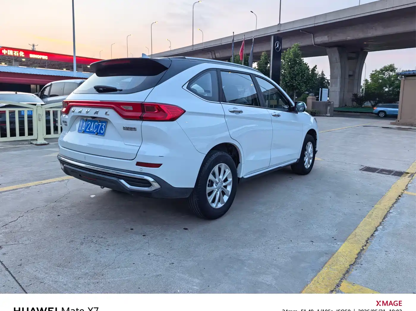 Haval M6 2021 PLUS 1.5T DCT Luxury Smart Connect фото 5