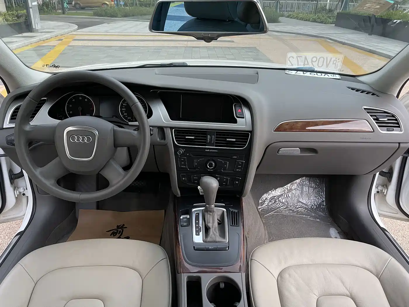 Audi A4L 2011 2011 2.0 TFSI Comfort