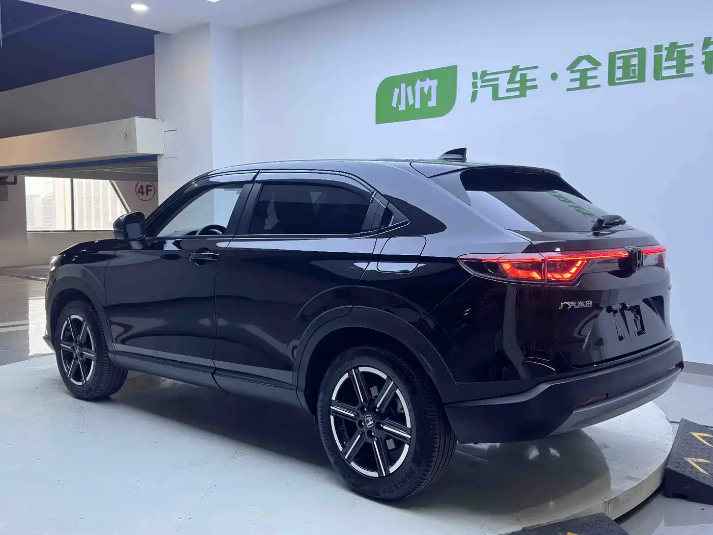HONDA BINZHI