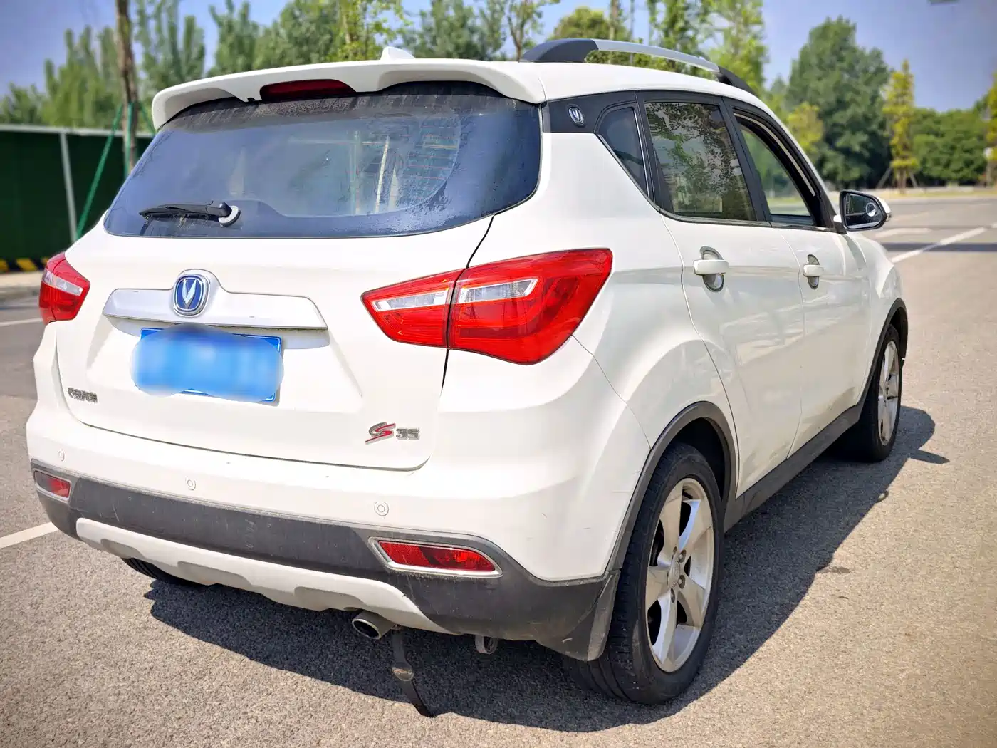 Changan CS35 2018 2017 1.6L Auto Luxury