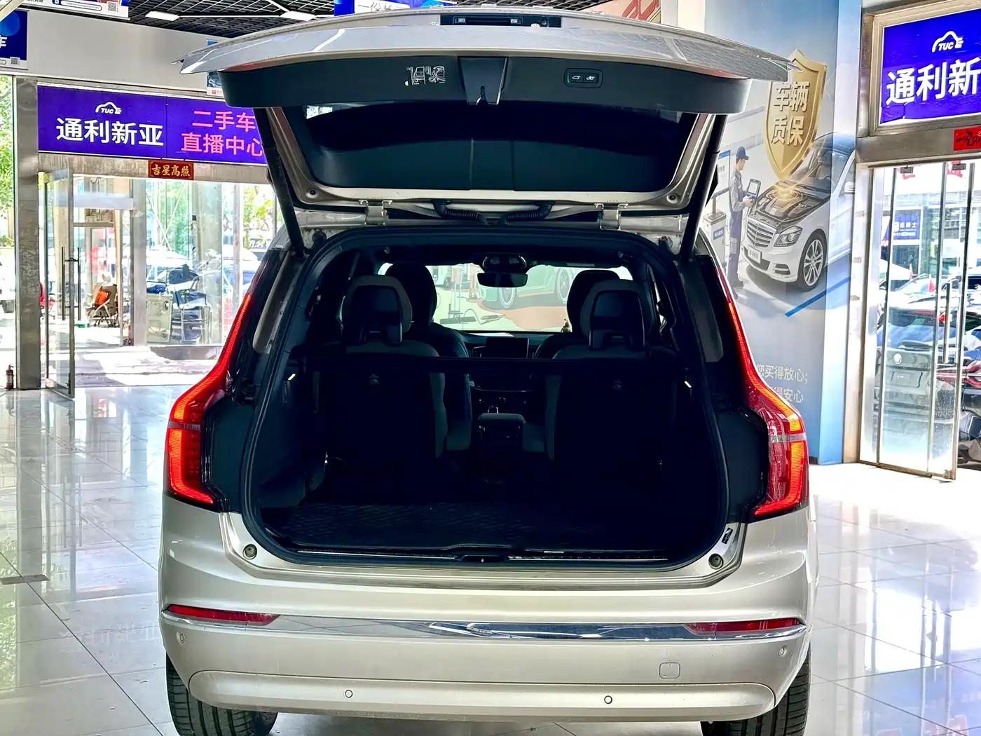 Volvo XC90 2026 2025 Facelift B6 Smart Elegance Luxury 6-seater