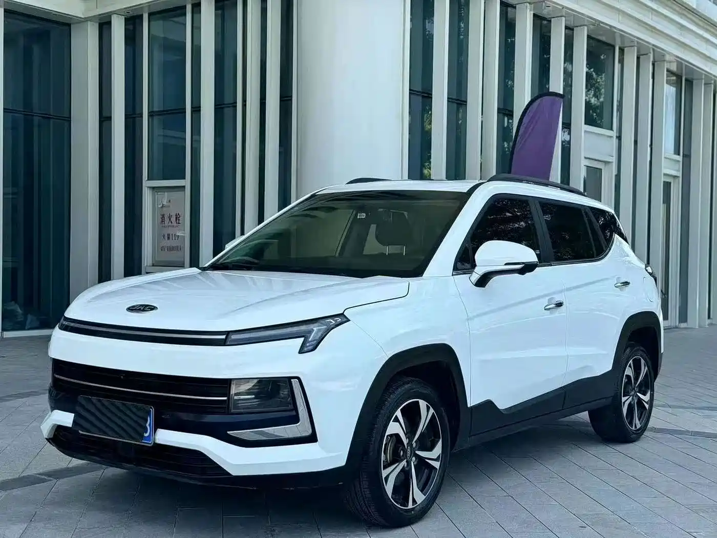 JIANGQI GROUP JIAYUE X4