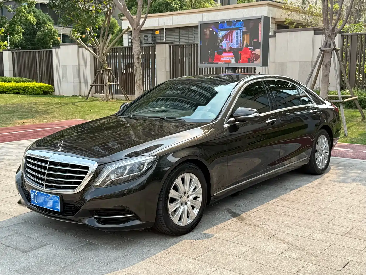 Mercedes-Benz S-Class 2014 S 320 L Business
