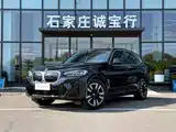 صورة 2 - BMW iX3