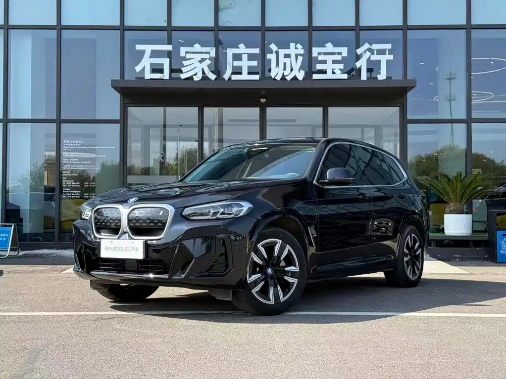 صورة 2 - BMW iX3