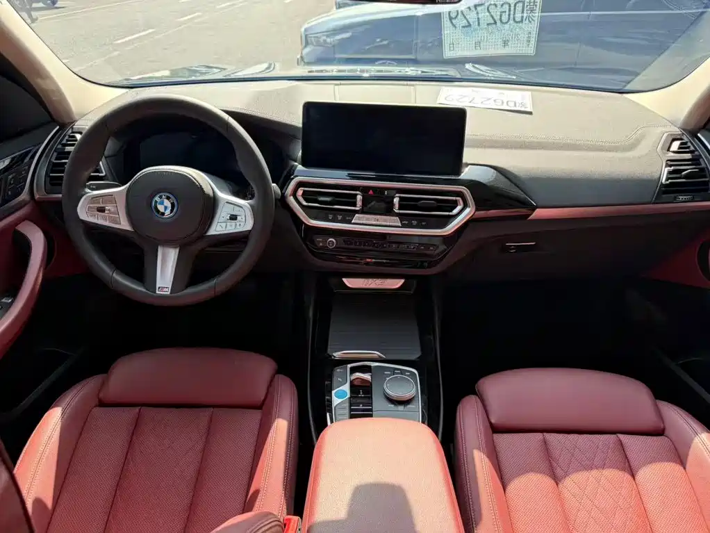 صورة 11 - BMW iX3