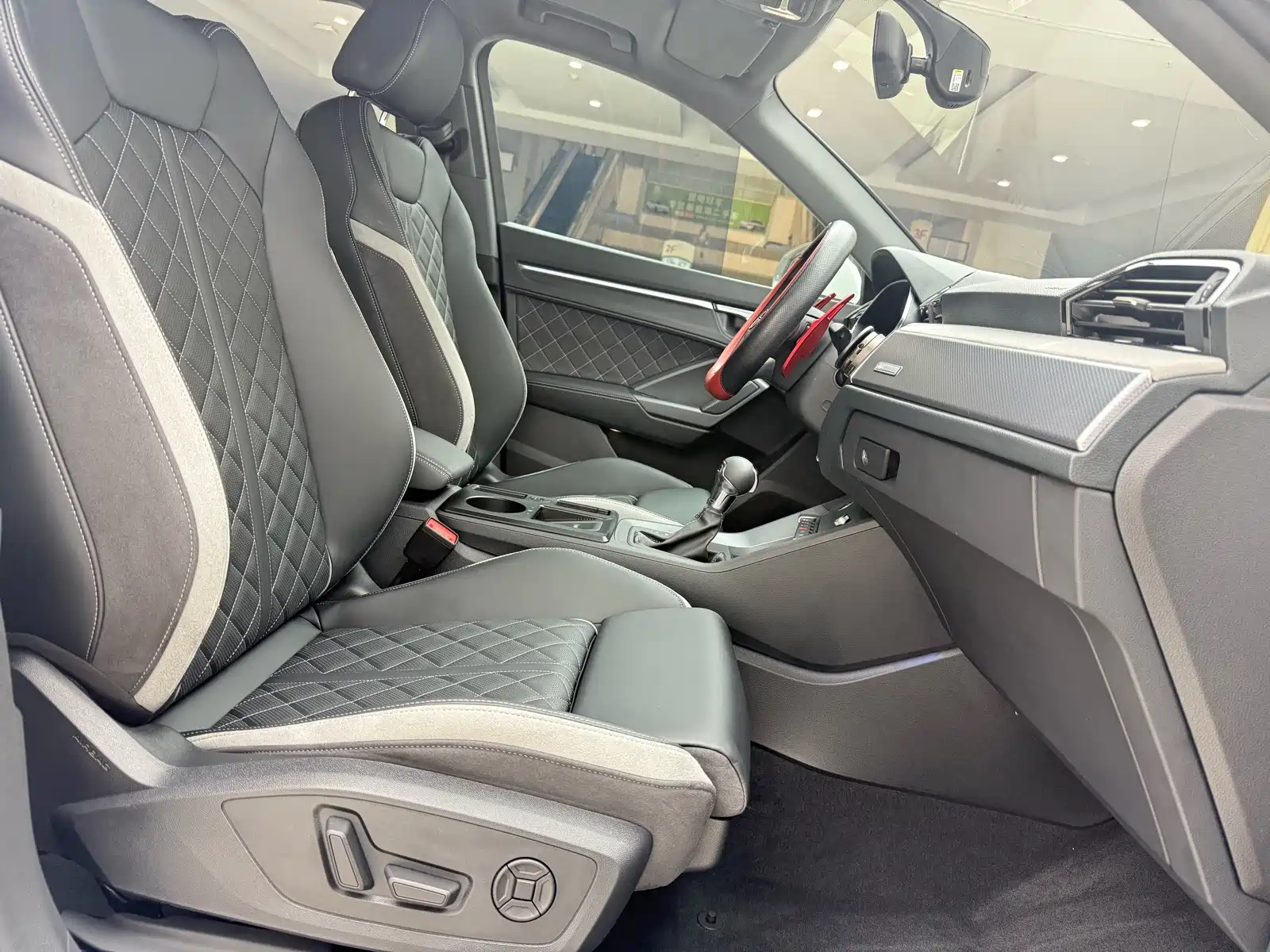 Photo 14 - Audi Q3
