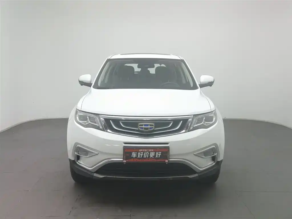 GEELY AUTOMOBILE BOYUE