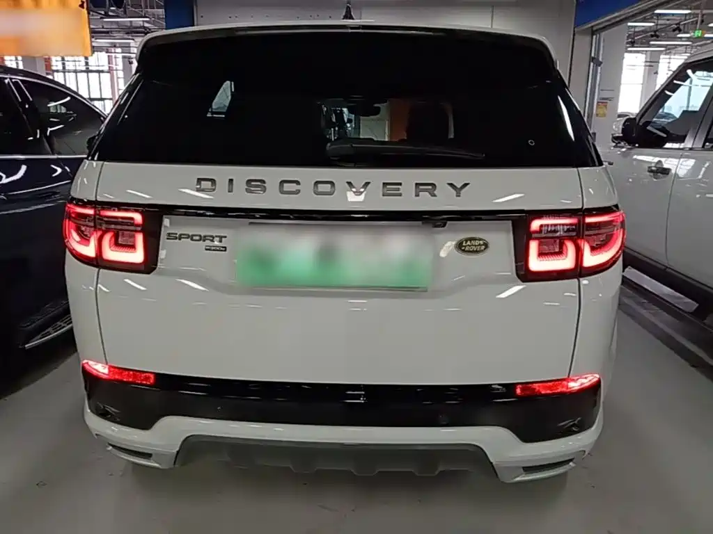 Photo 6 - Land Rover Discovery Sport PHEV
