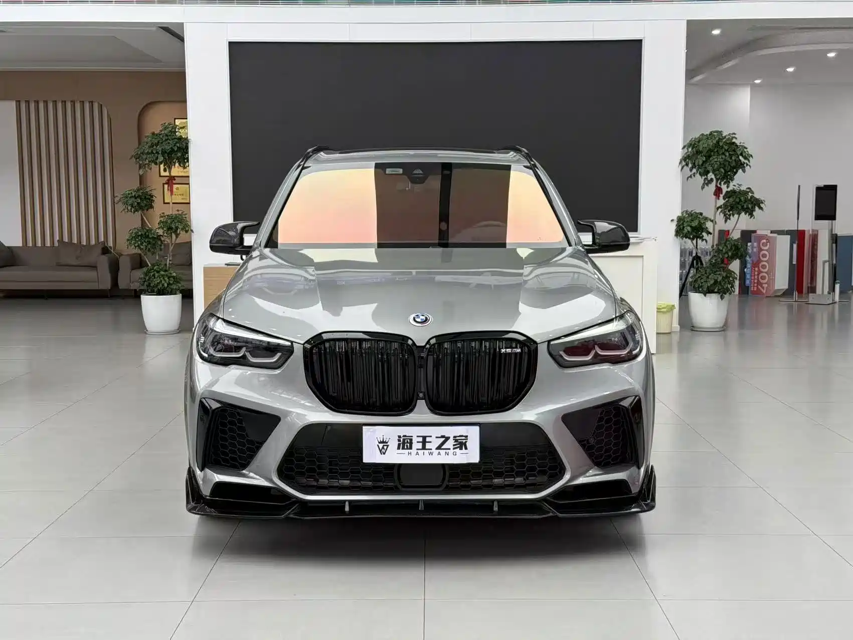Photo 1 - BMW X5 (Import)