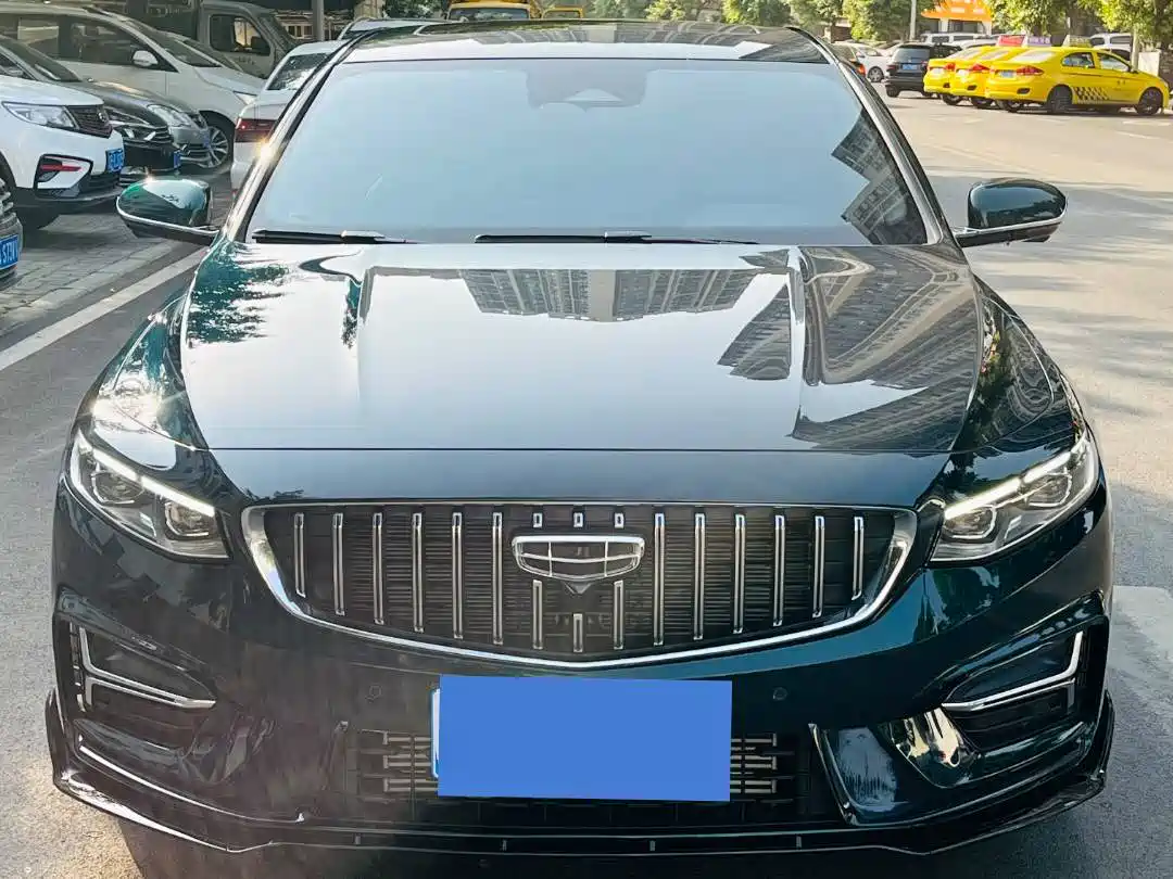 GEELY AUTOMOBILE XINGRUI