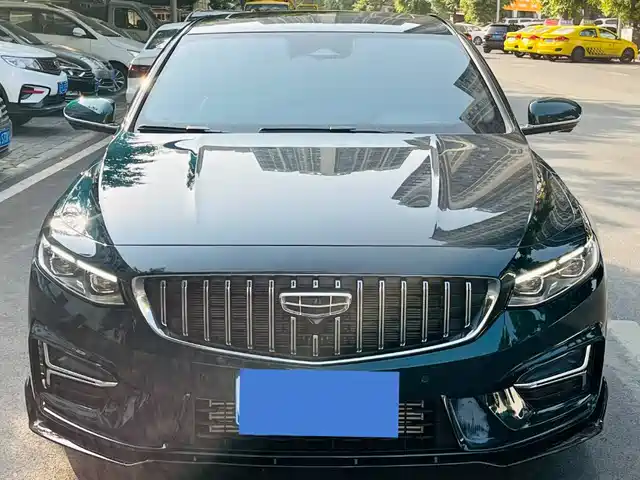 GEELY AUTOMOBILE XINGRUI