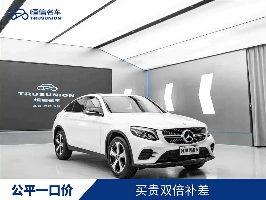 Mercedes-Benz GLC Coupe 2019 GLC 200 4MATIC Coupe SUV