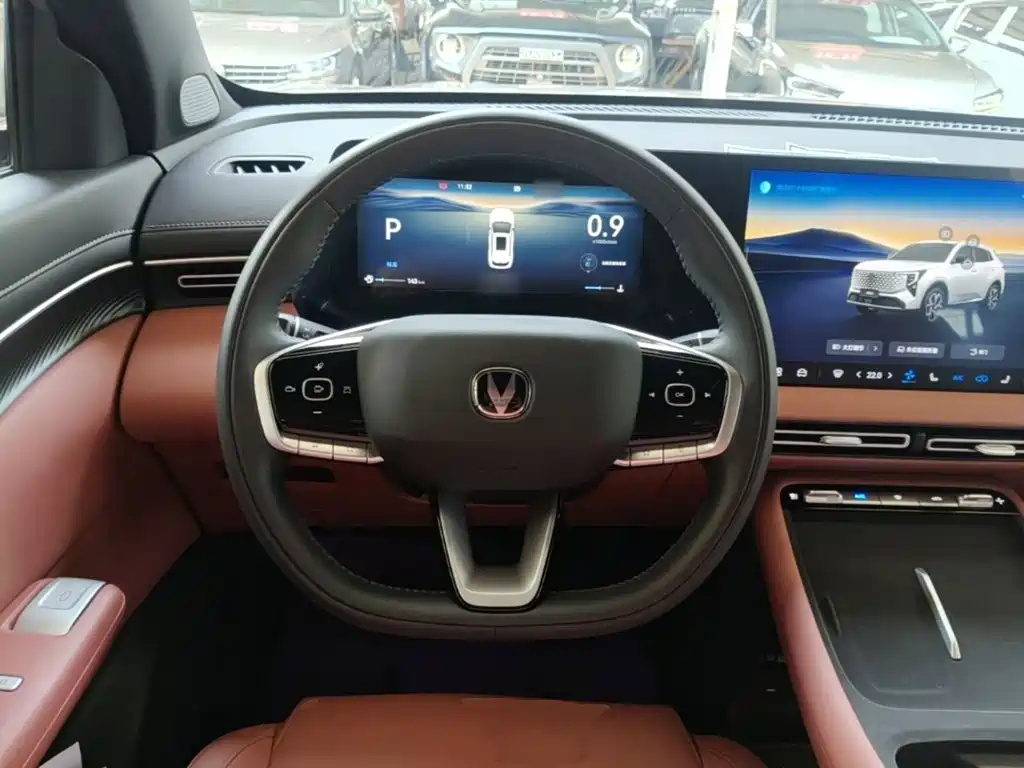 Changan CS55 PLUS 2026 2026 Model 4th Gen New Blue Whale 1.5T Celestial Premium