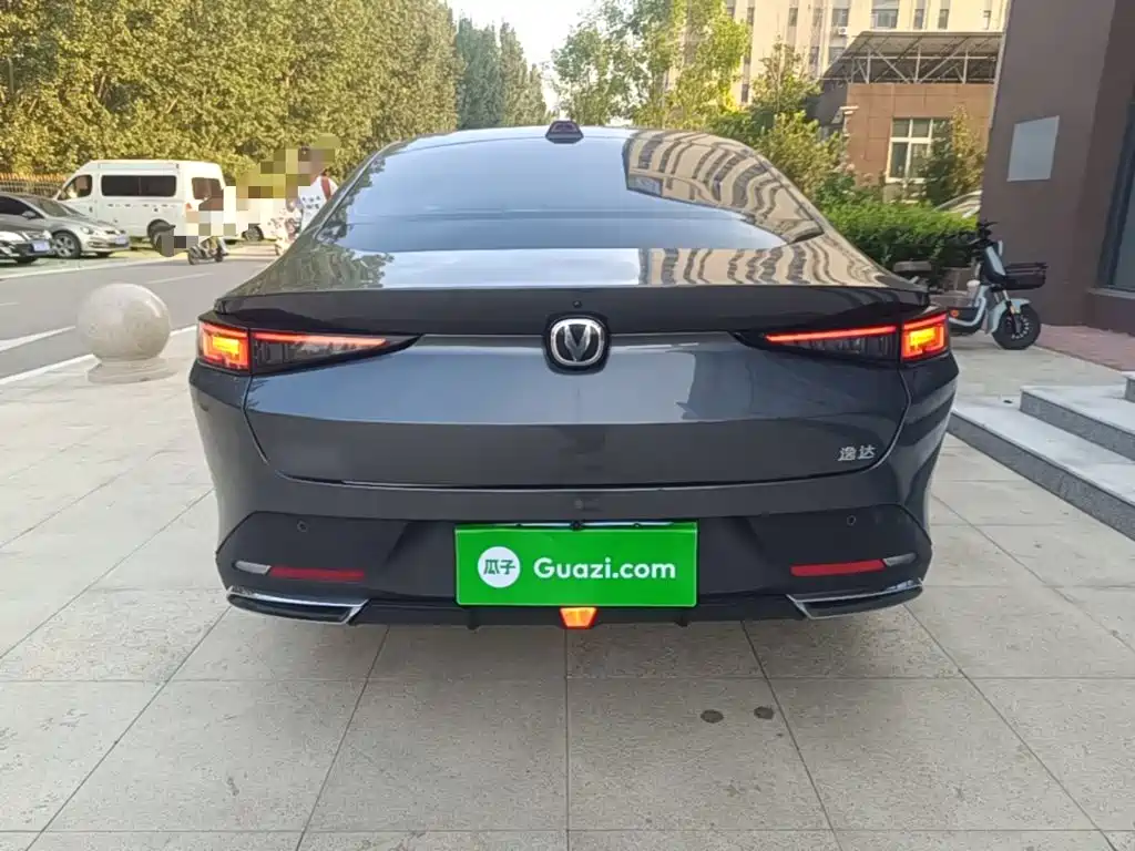 Changan Yida 2023 2023 Blue Whale NE 1.5T GDI DCT Pilot