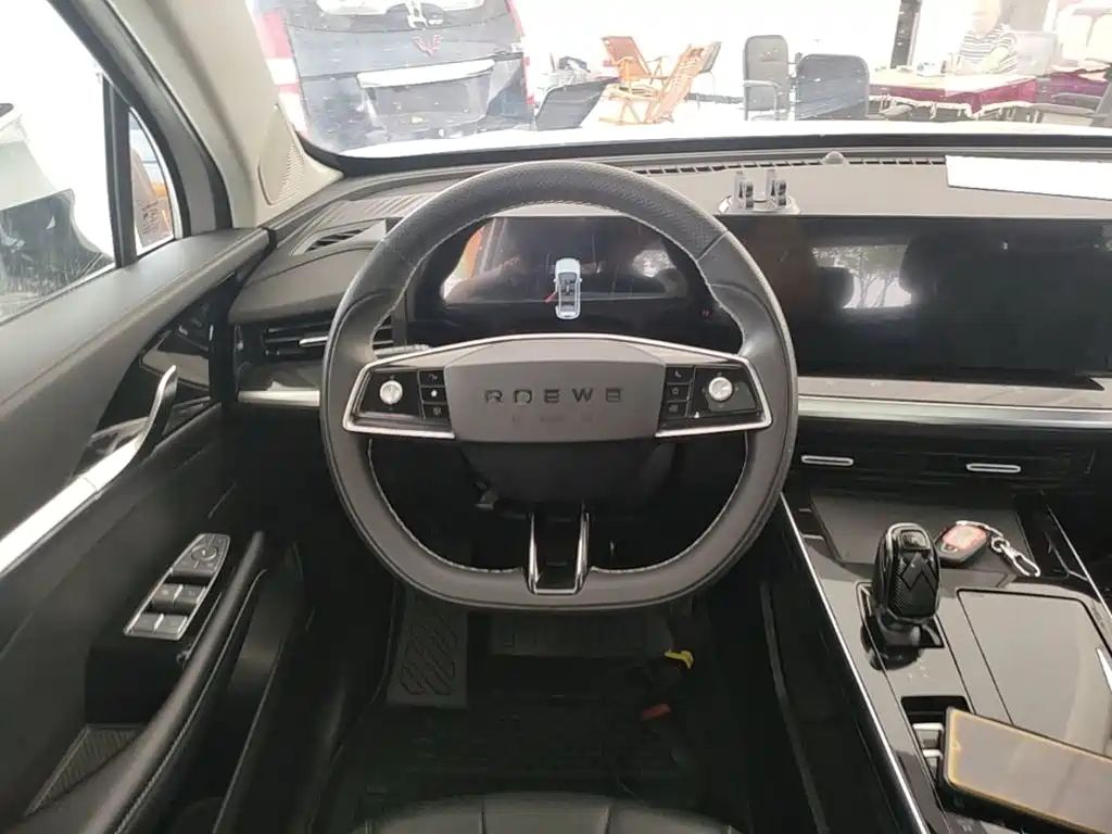ROEWE RX5 MAX