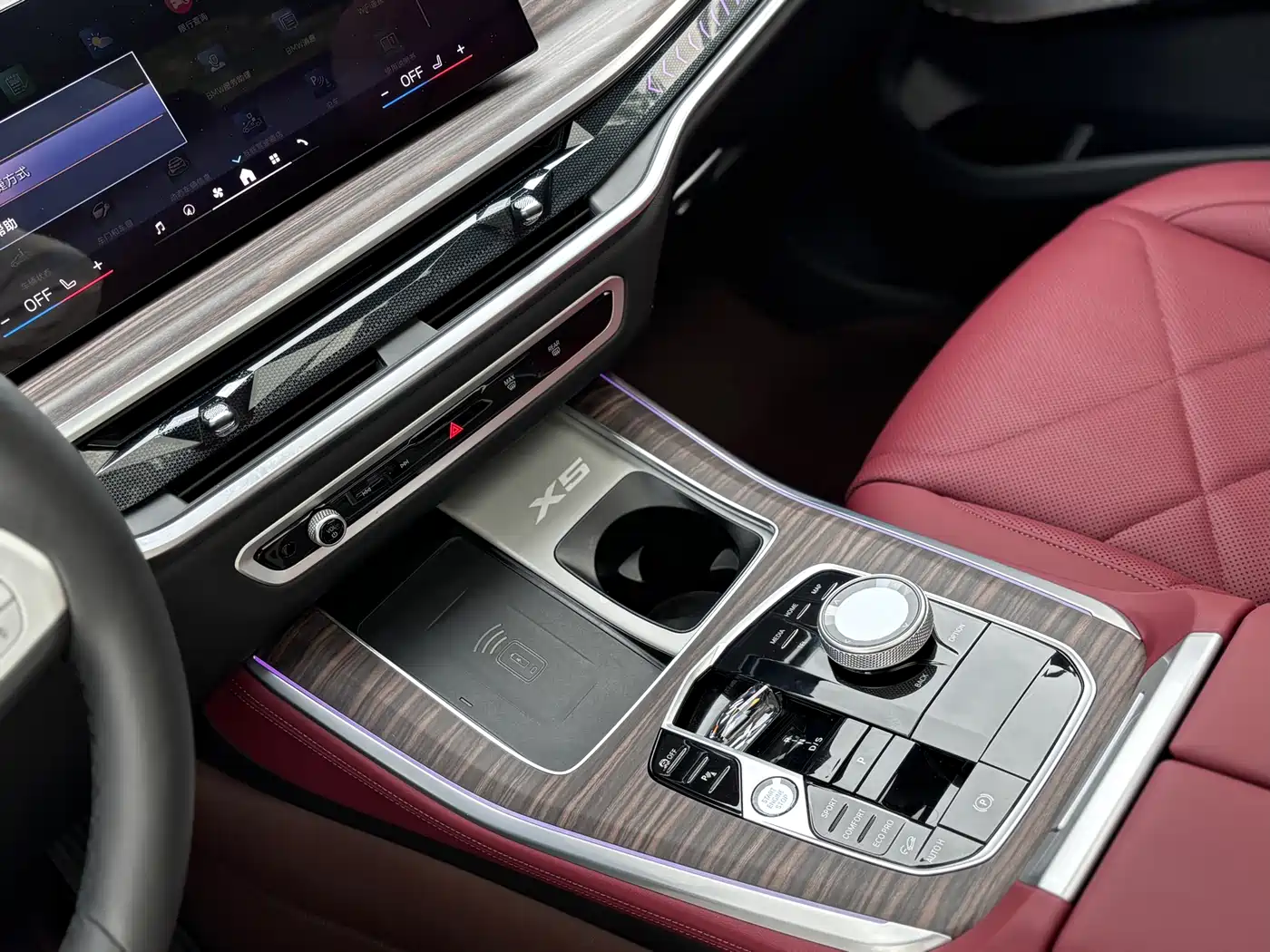 BMW X5 2023 xDrive 40Li M Sport Package фото 20