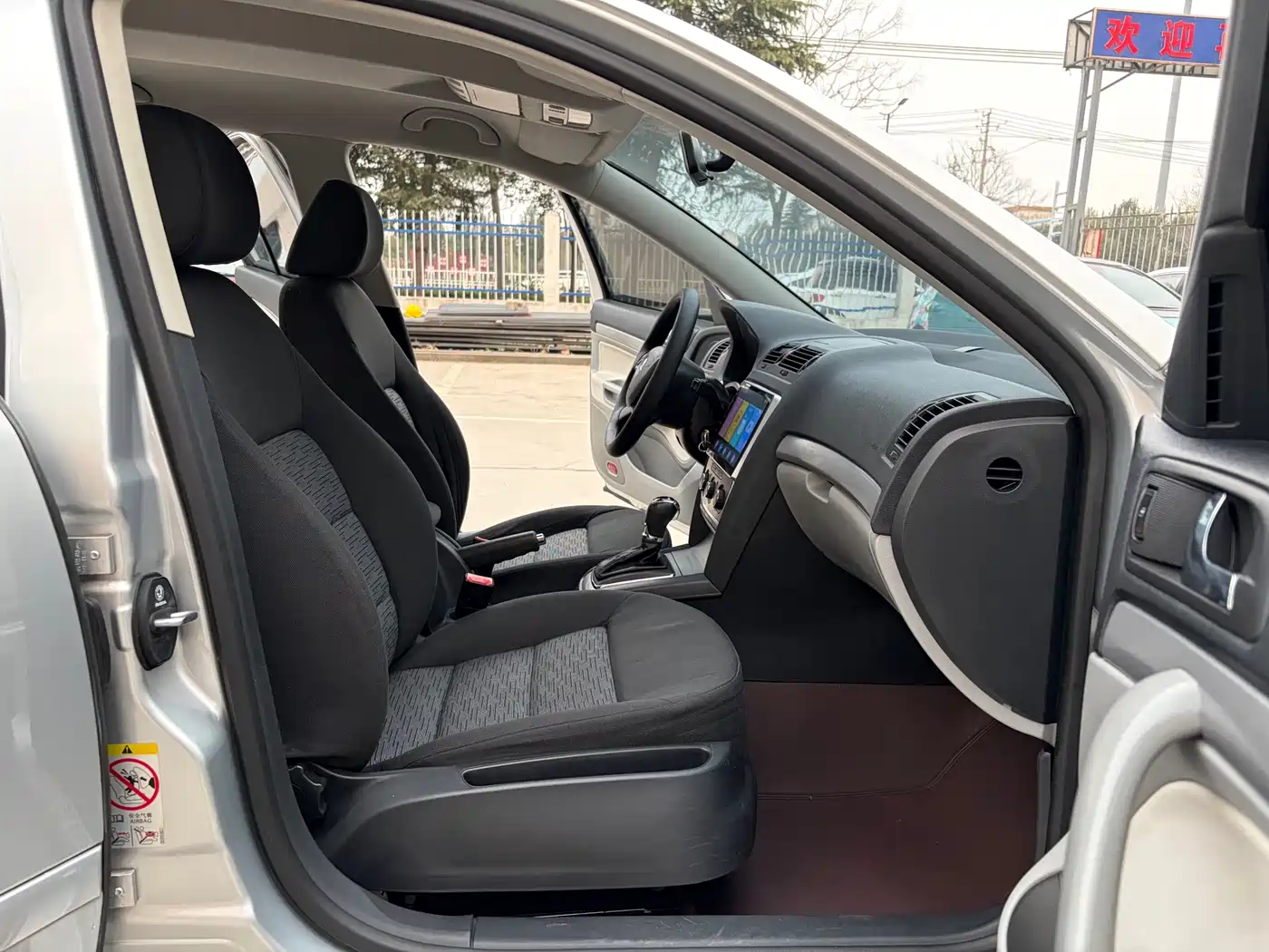 Škoda Octavia 2014 1.6L Auto Yijie Edition фото 6