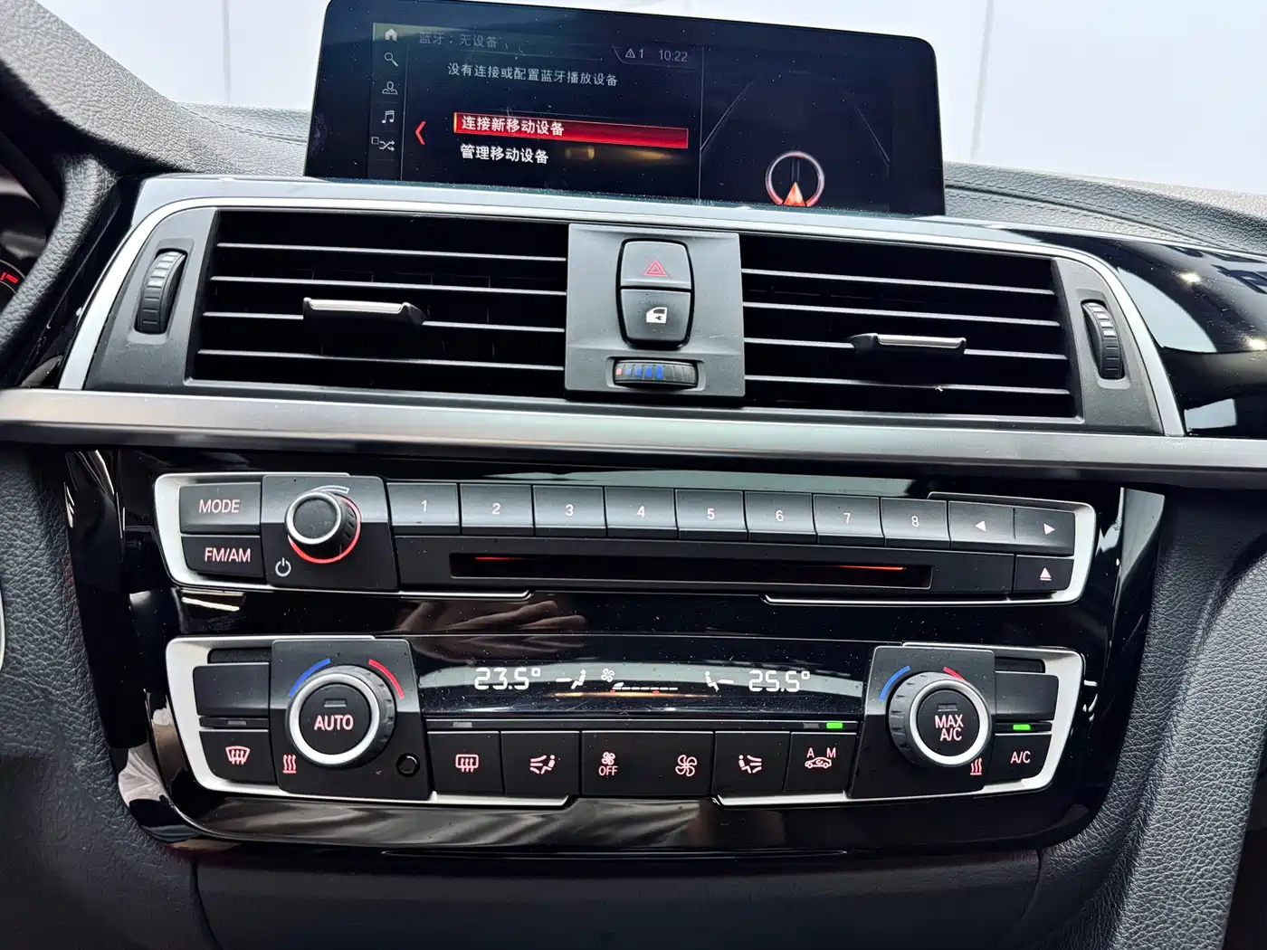 BMW 3 Series 2019 320Li M Sport Package фото 14