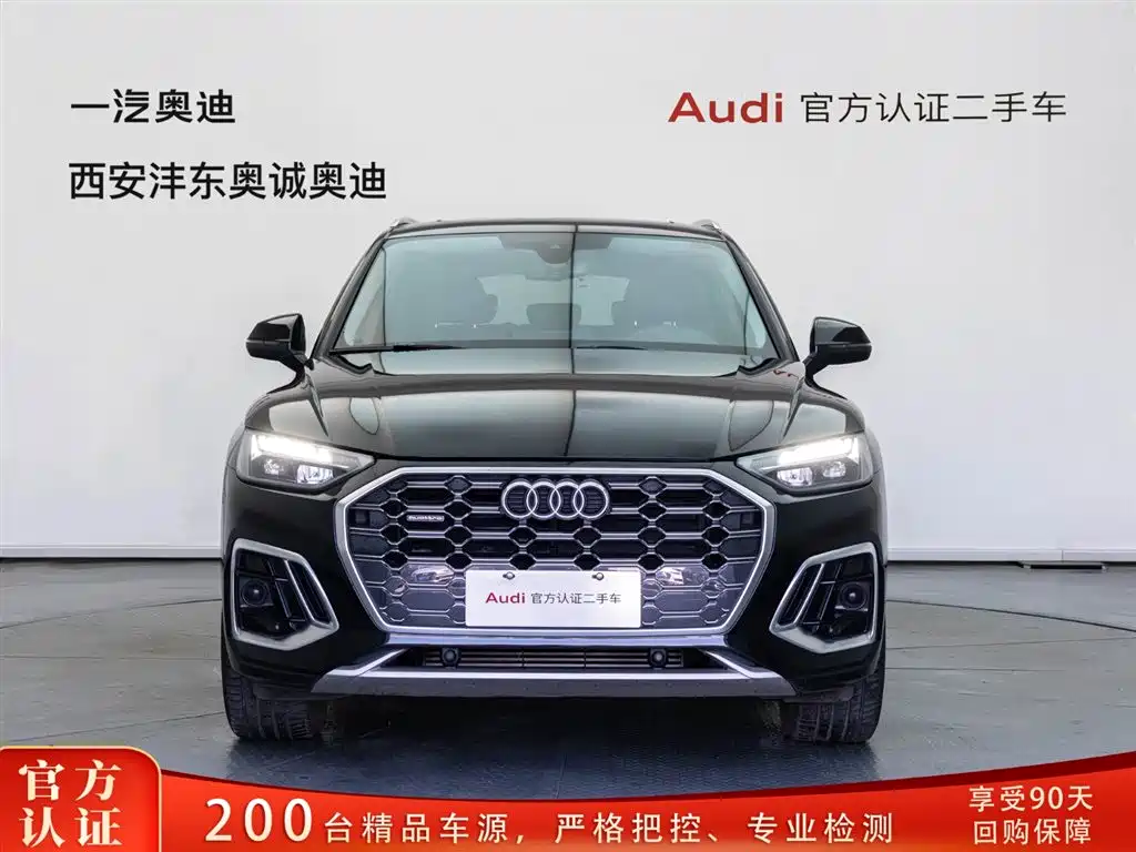 Audi Q5L 2023 40T Fashion Dynamic фото 2