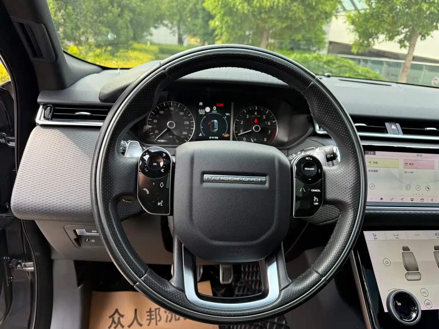 Land Rover Range Rover Velar 2019 250PS R-DYNAMIC S фото 25