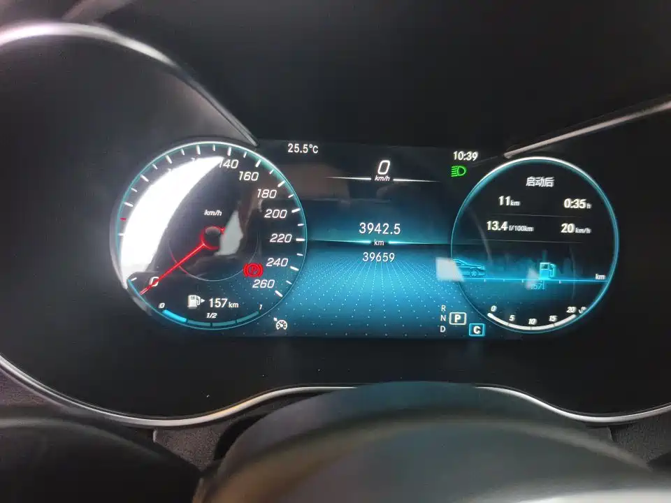 Фото 7 - Mercedes-Benz C-Class