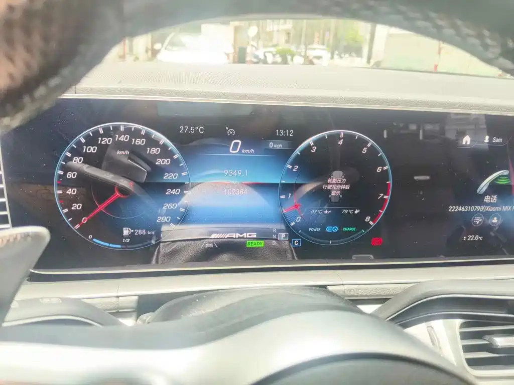 Mercedes-Benz GLE, миниатюра 4