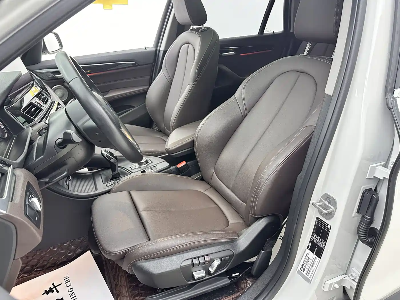 BMW X1 2022 sDrive25Li Leading фото 8