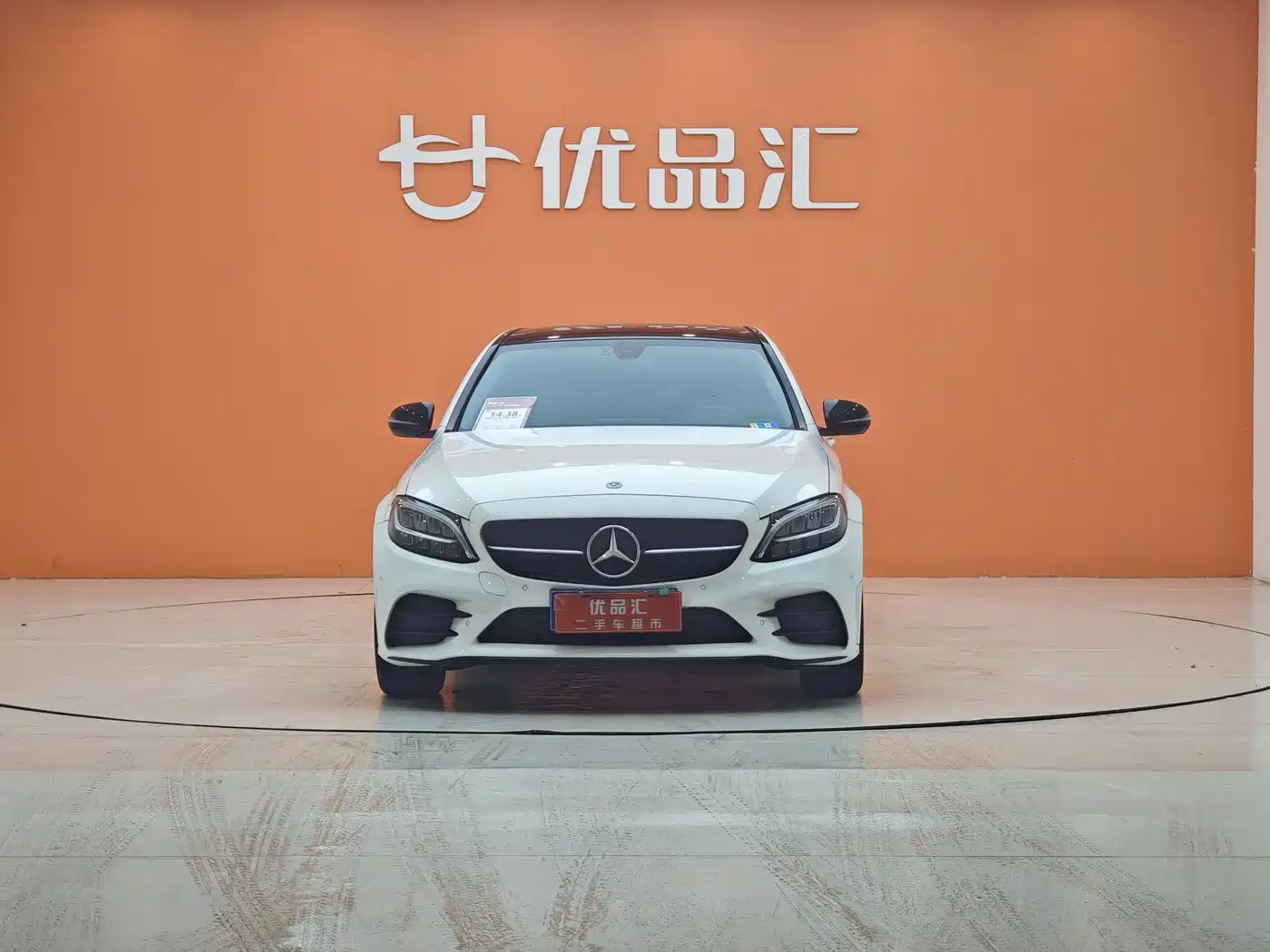 Mercedes-Benz C-Class 2021 C 260 L Sport Starry Exclusive Edition фото 2