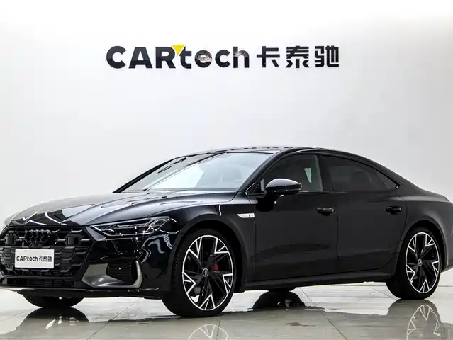 audi a7l