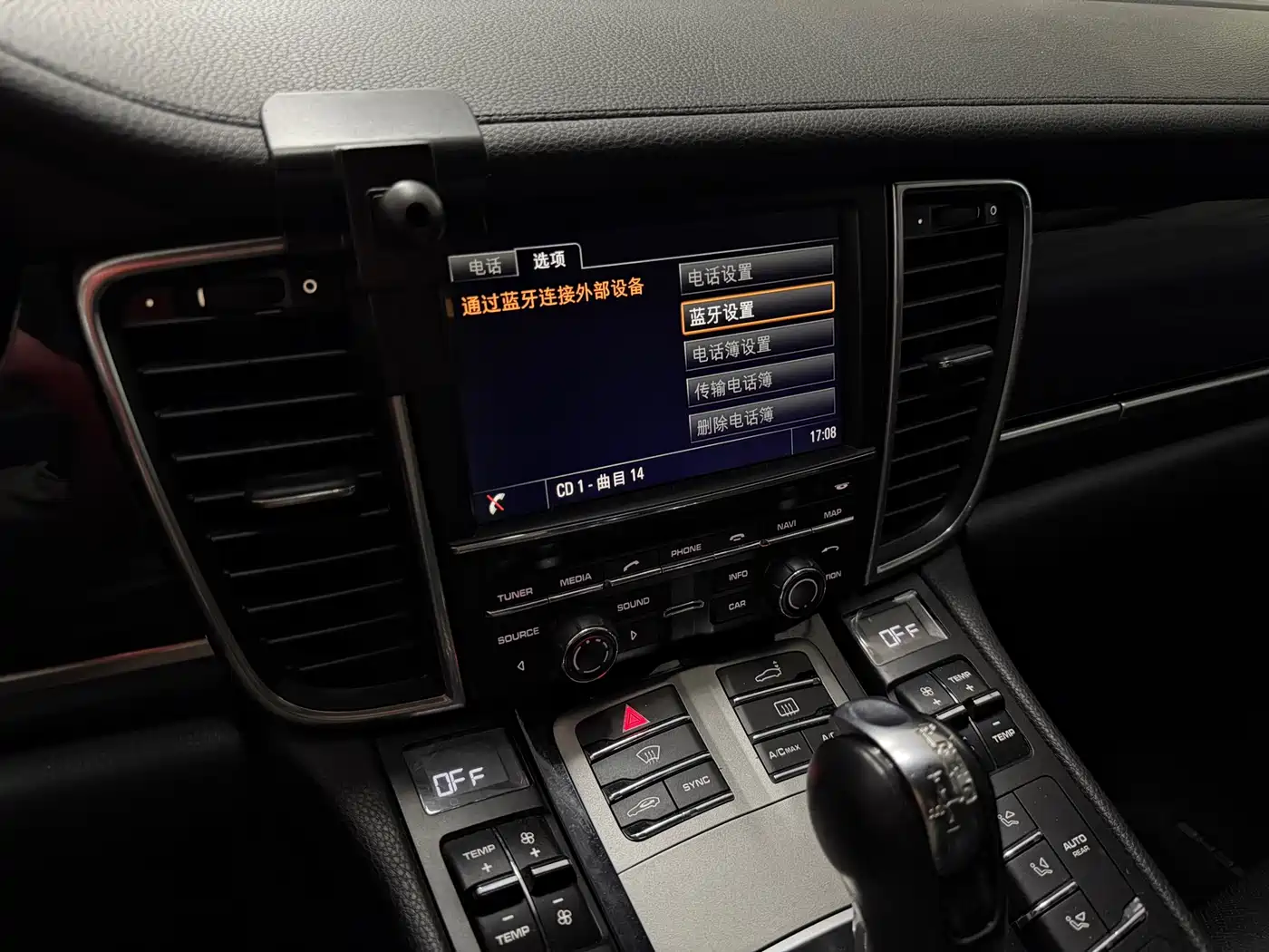 Porsche Panamera 2014 Panamera 3.0T фото 8