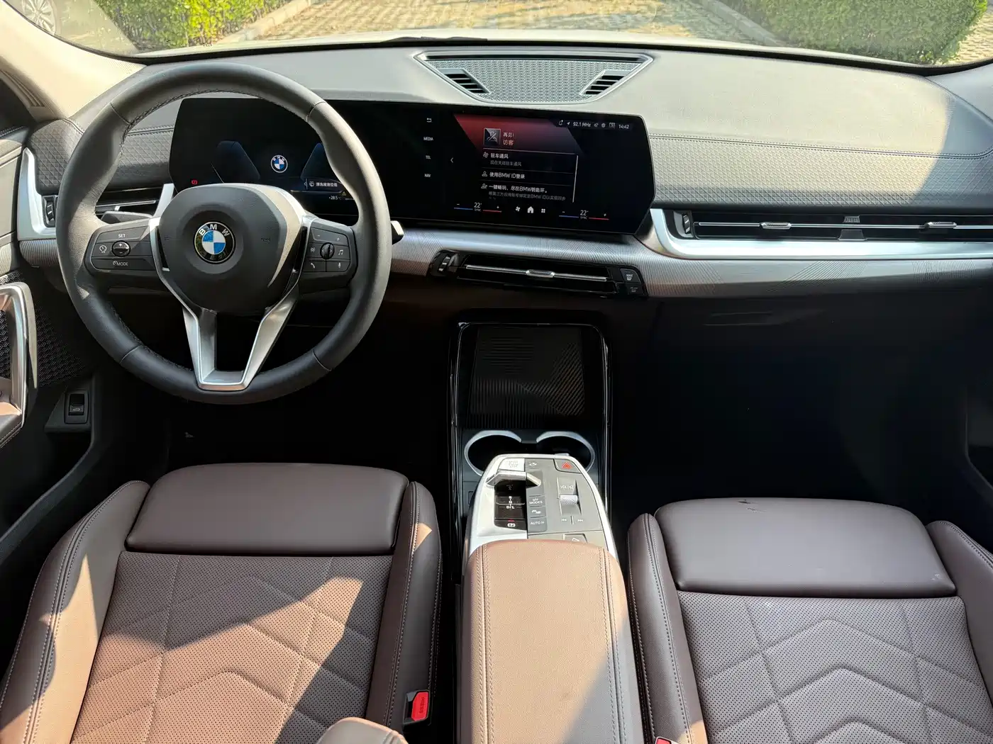 BMW X2 (Import) 2026 2024 sDrive25i M Sport Package