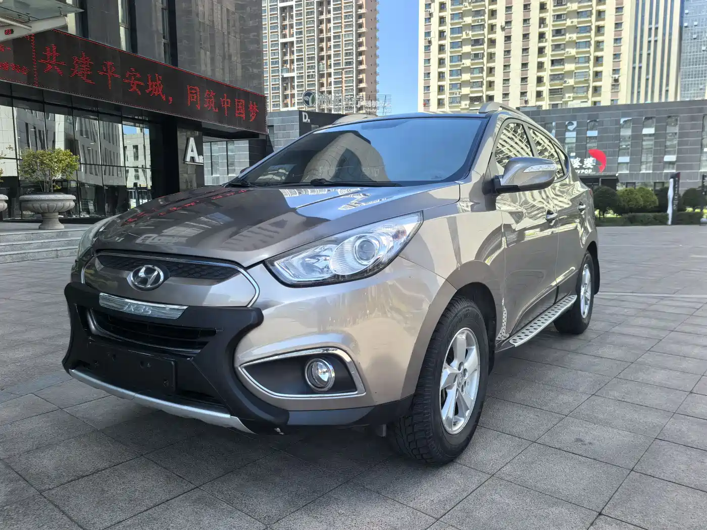 Hyundai Beijing Hyundai ix35 2013 2.0L Auto 2WD Smart GLS China IV