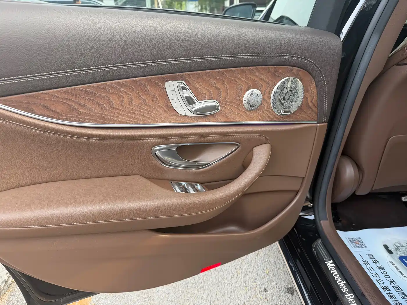 Mercedes-Benz E-Class 2021 E 300 L Luxury фото 11