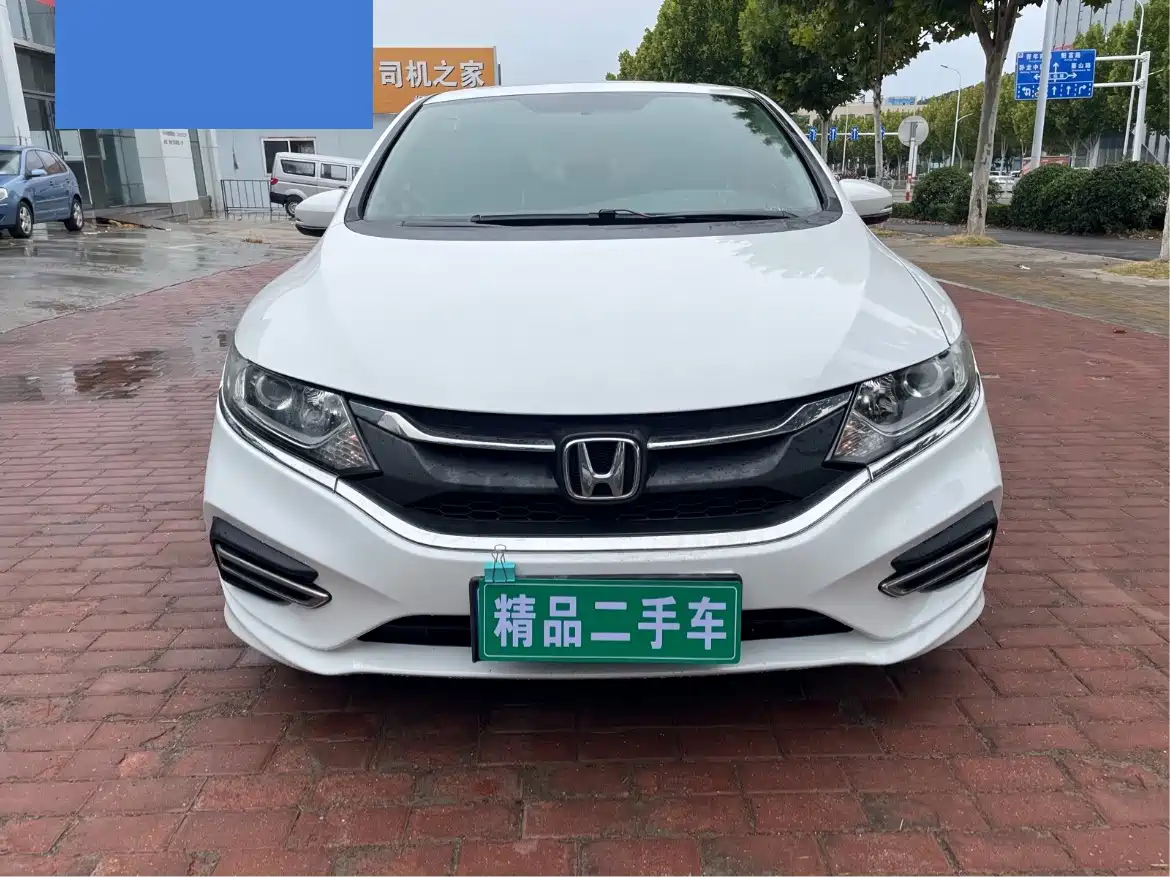 Honda Jade 2020 2020 1.8L Automatic Comfort Edition