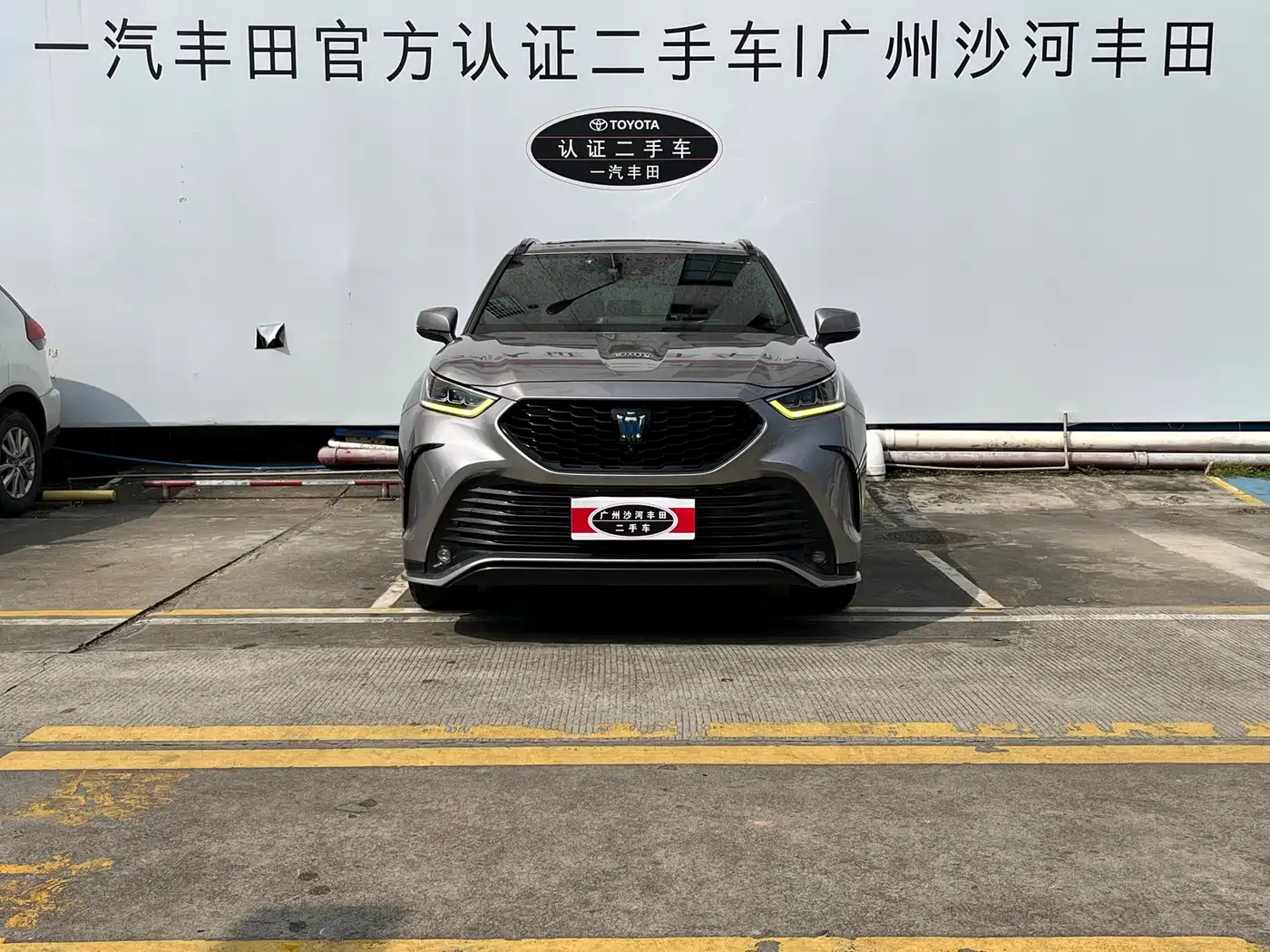Toyota Crown Kluger 2021 2021 2.5L HEV AWD Flagship Edition