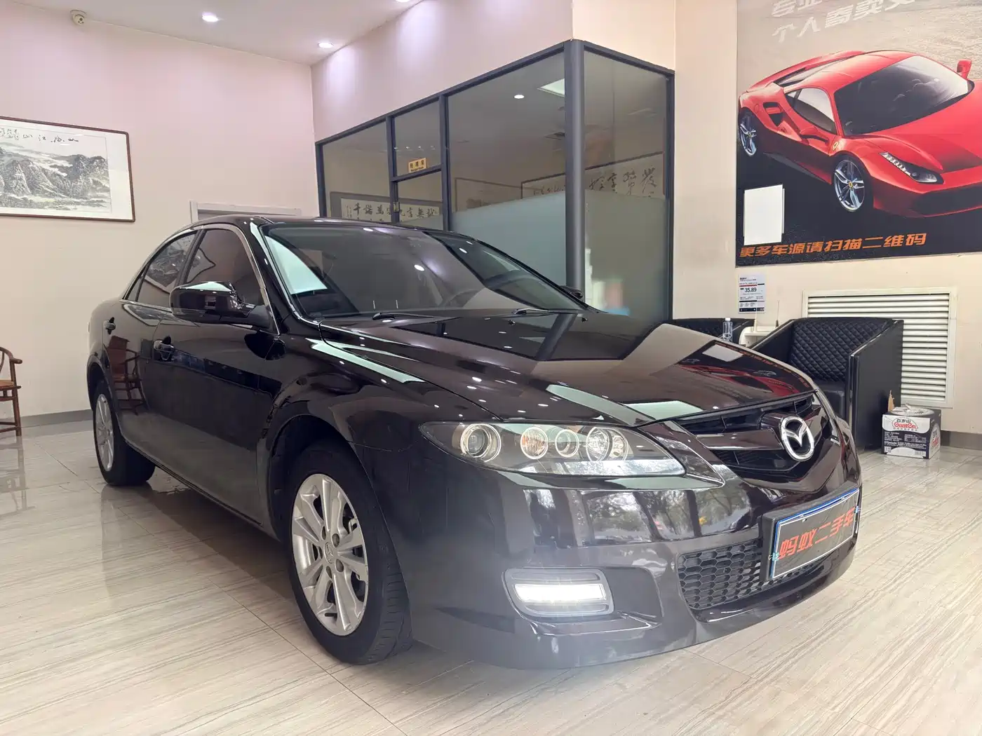 Mazda 6 2015 2015 2.0L Automatic Luxury