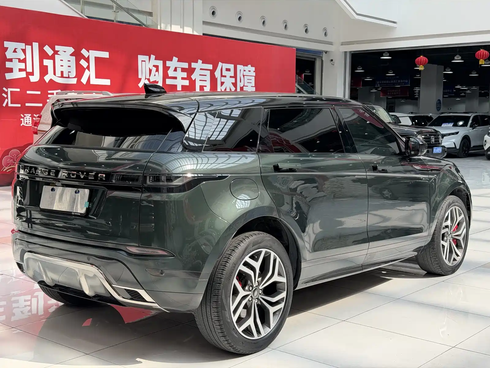 Фото 19 - Land Rover Range Rover Evoque