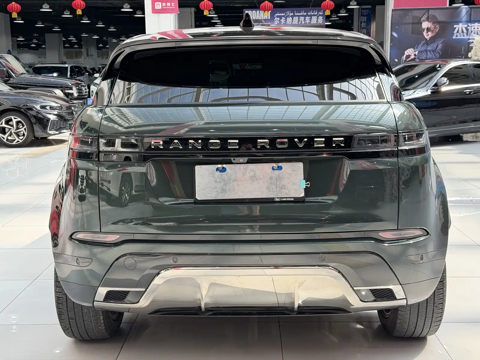 Фото 20 - Land Rover Range Rover Evoque