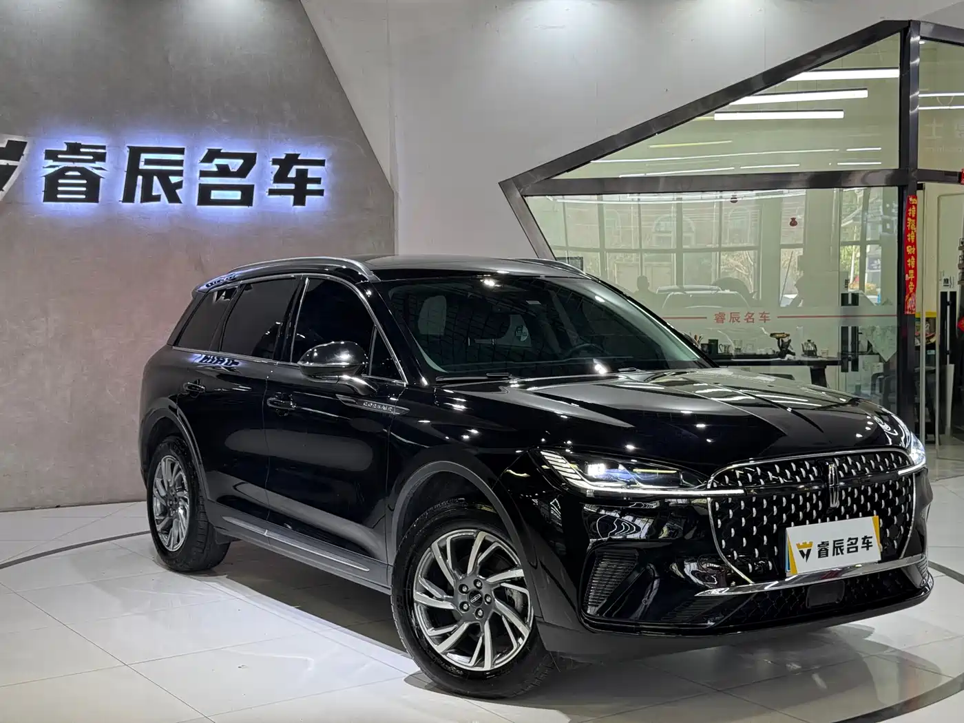 LINCOLN ADVENTURER