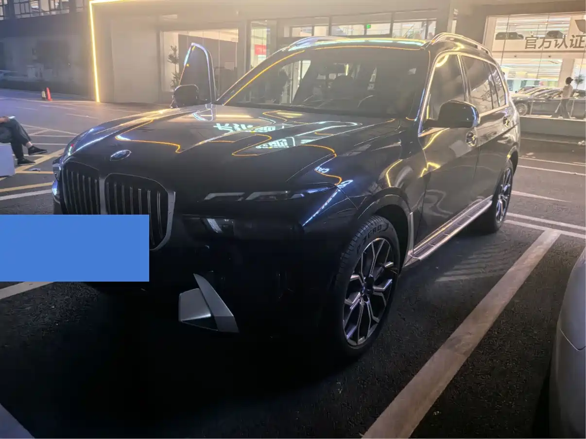 BMW X7 2024 2023 xDrive40i Leading Luxury Package