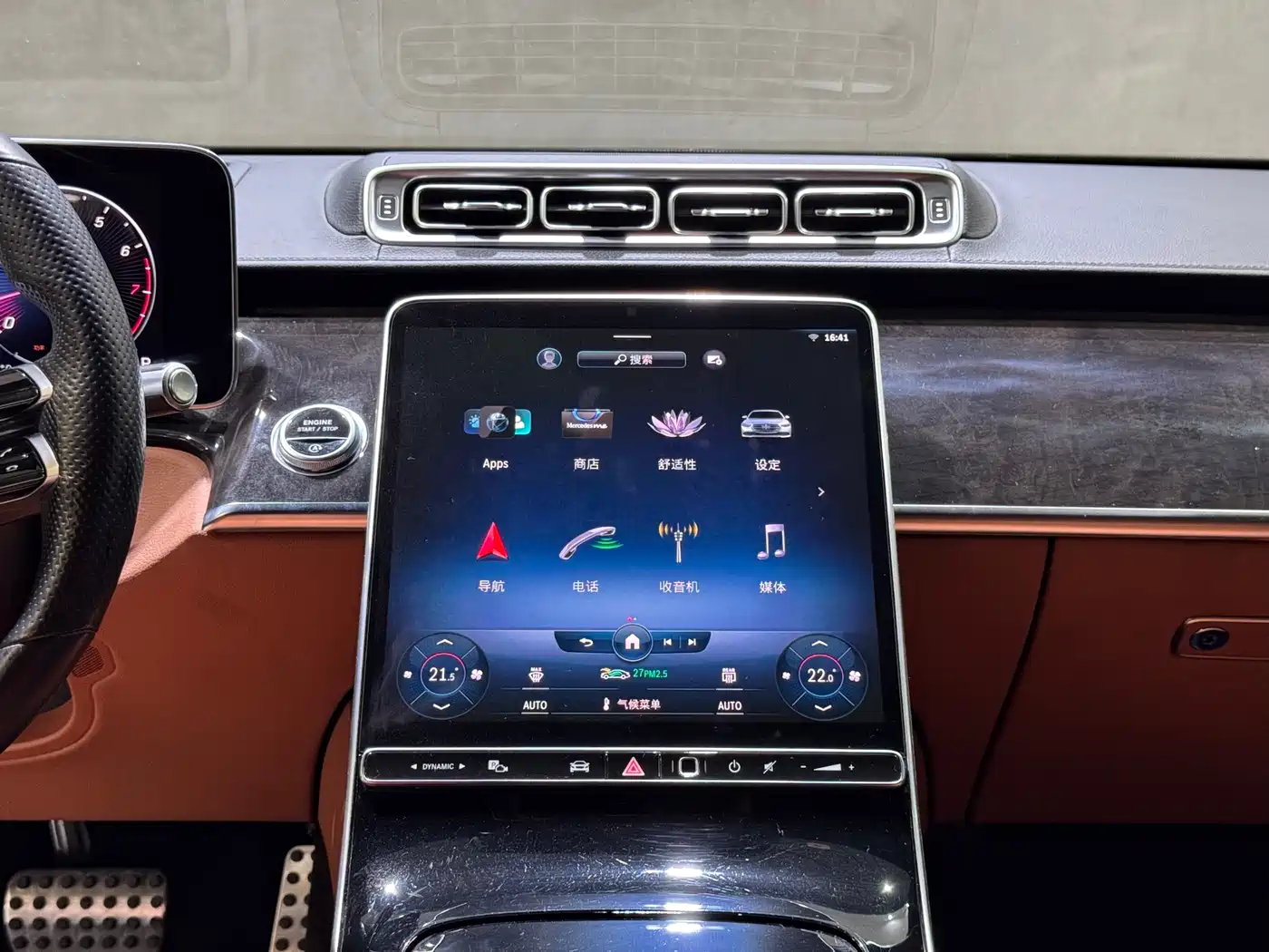 MERCEDES-BENZ S CLASS