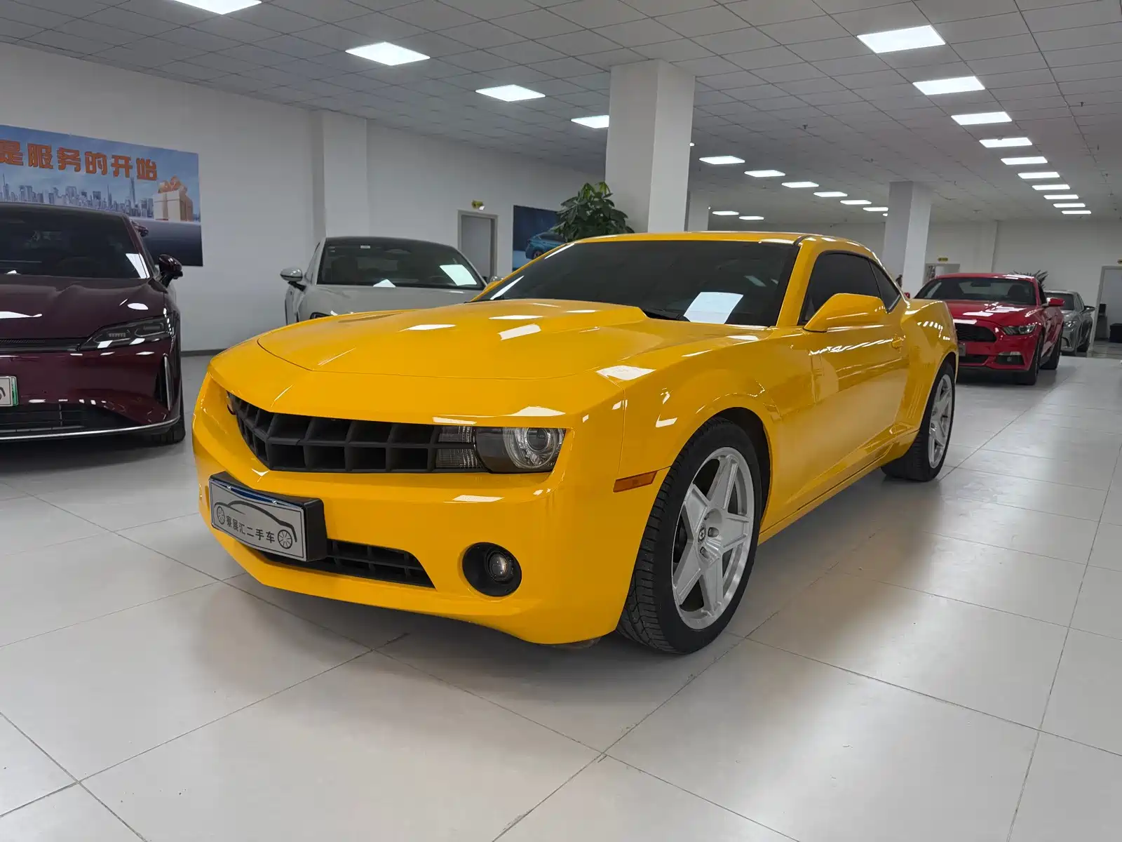 Photo 1 - Chevrolet Camaro