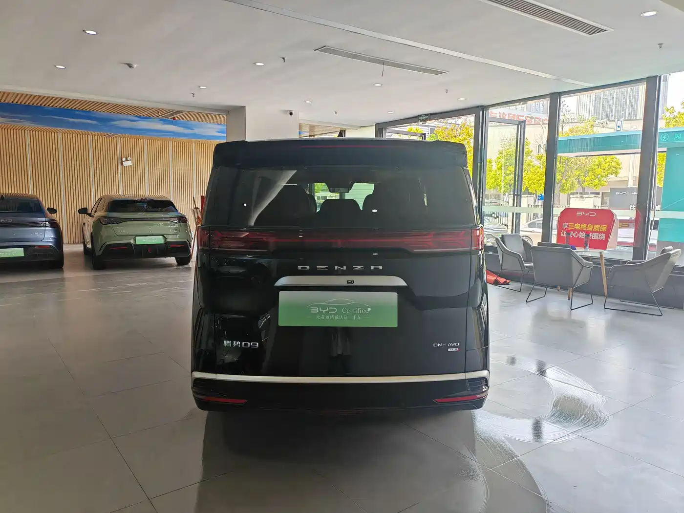 Denza D9 2025 Model DM-i Smart Drive Edition 1020 AWD Flagship фото 4