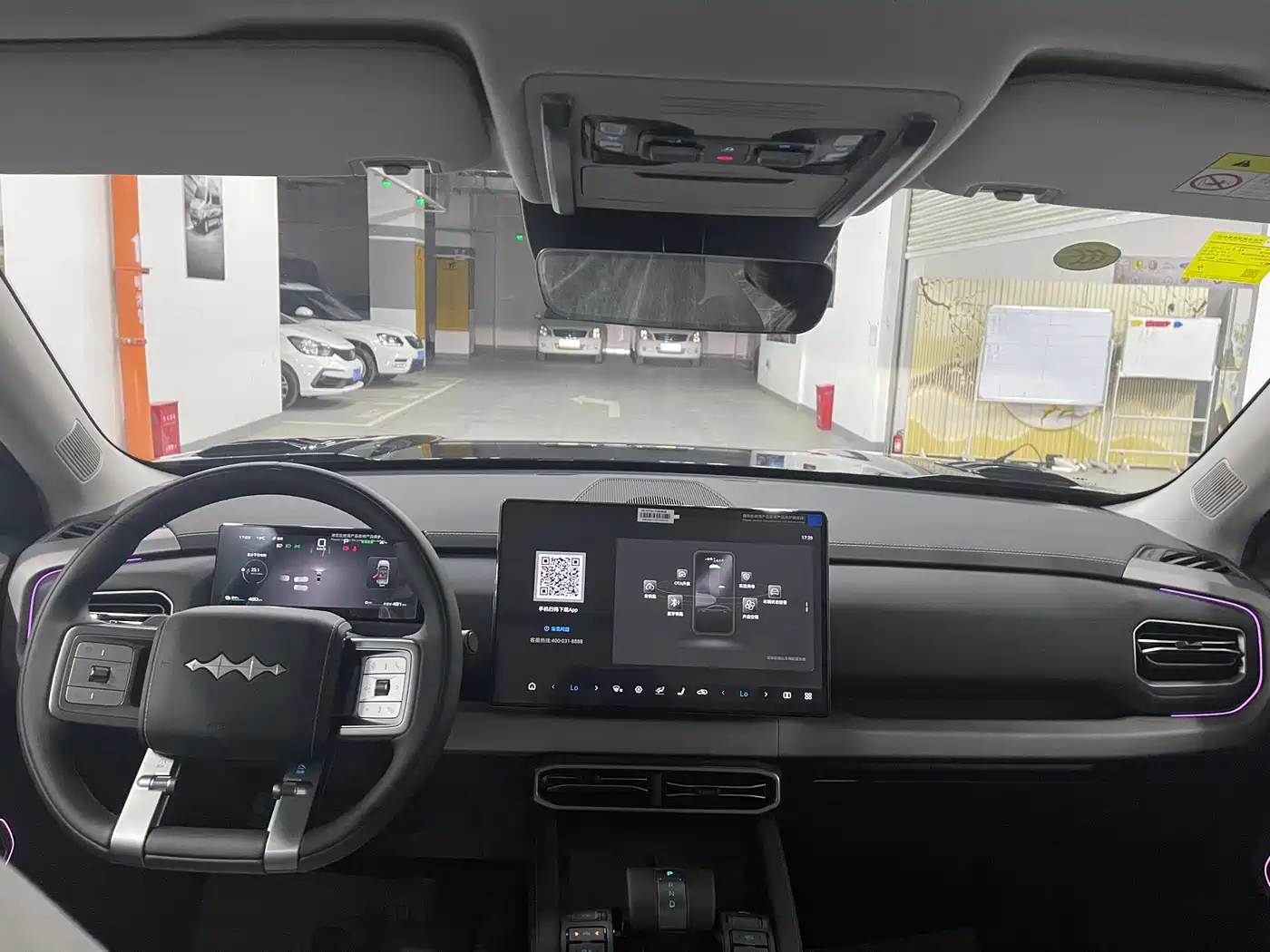 FANG CHENG BAO TITANIUM 3