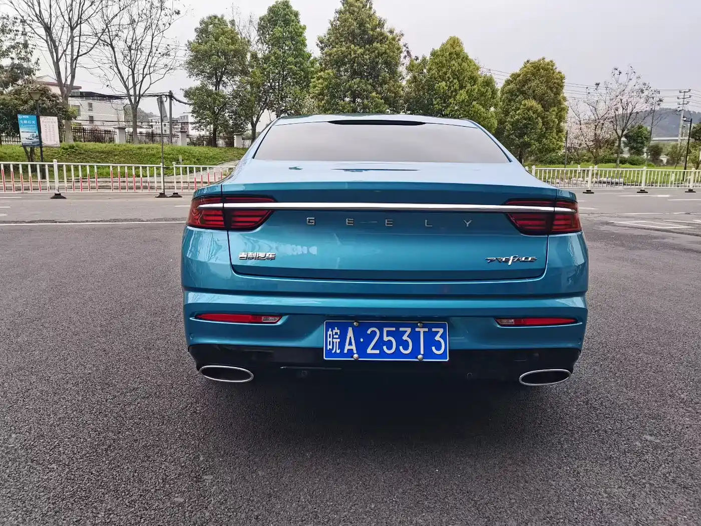 GEELY AUTOMOBILE XINGRUI