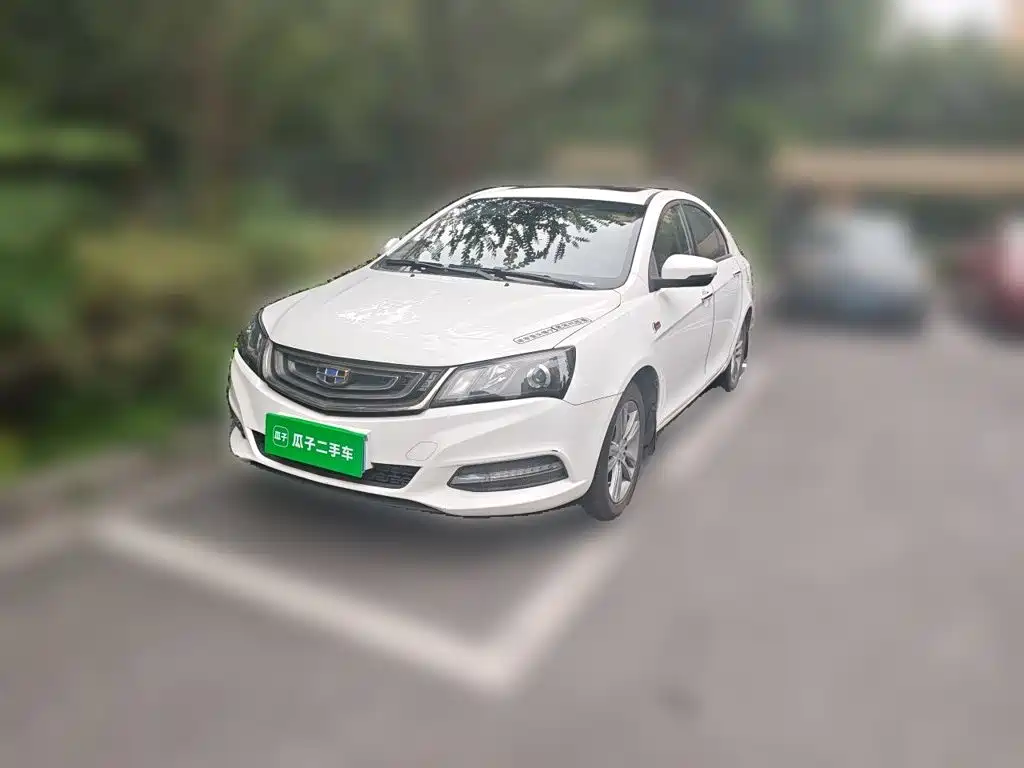 Фото 1 - Geely Emgrand
