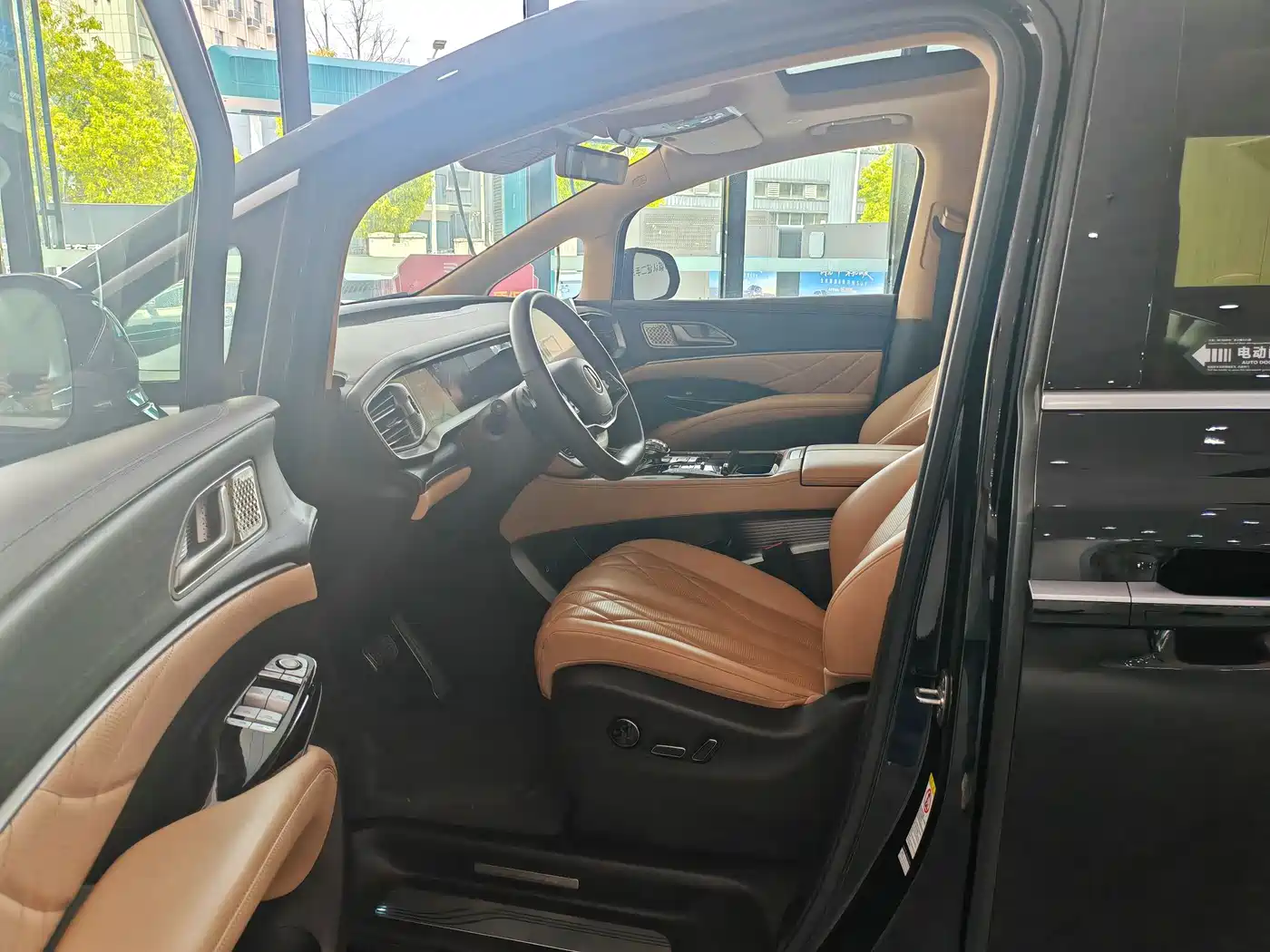 Denza D9 2025 Model DM-i Smart Drive Edition 1020 AWD Flagship фото 8