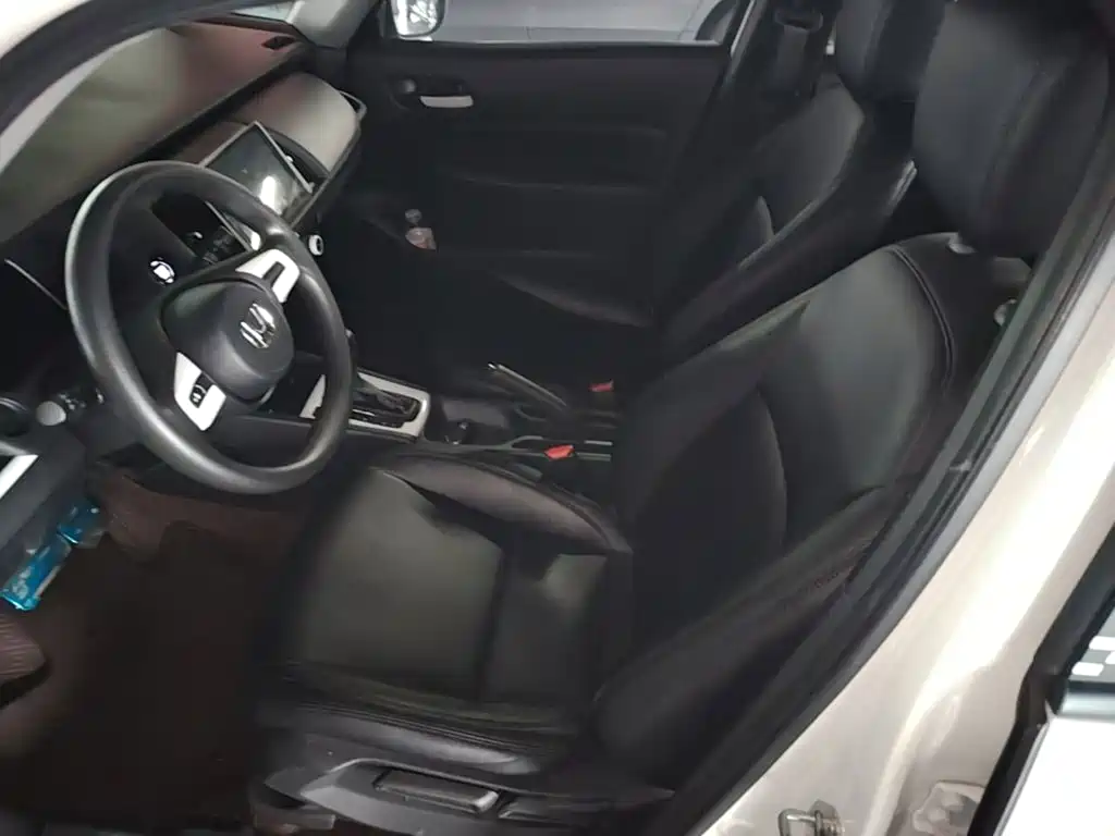 Honda Fit 2023 2021 1.5L CVT Trend Edition